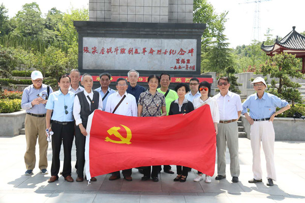 市教体局组织开展离退休党支部主题活动